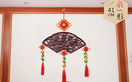后安镇中国结挂件实木客厅玄关壁挂装饰品种类大全